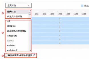 得分平赛季纪录！亚历山大27中13空砍43分6板9助